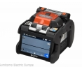 Soudeuse fibre optique infractive